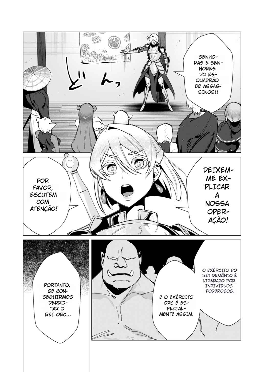 Yuusha-sama wa Houshuu ni Hitozuma wo Gokibou desu Chapter 11 - Page 2