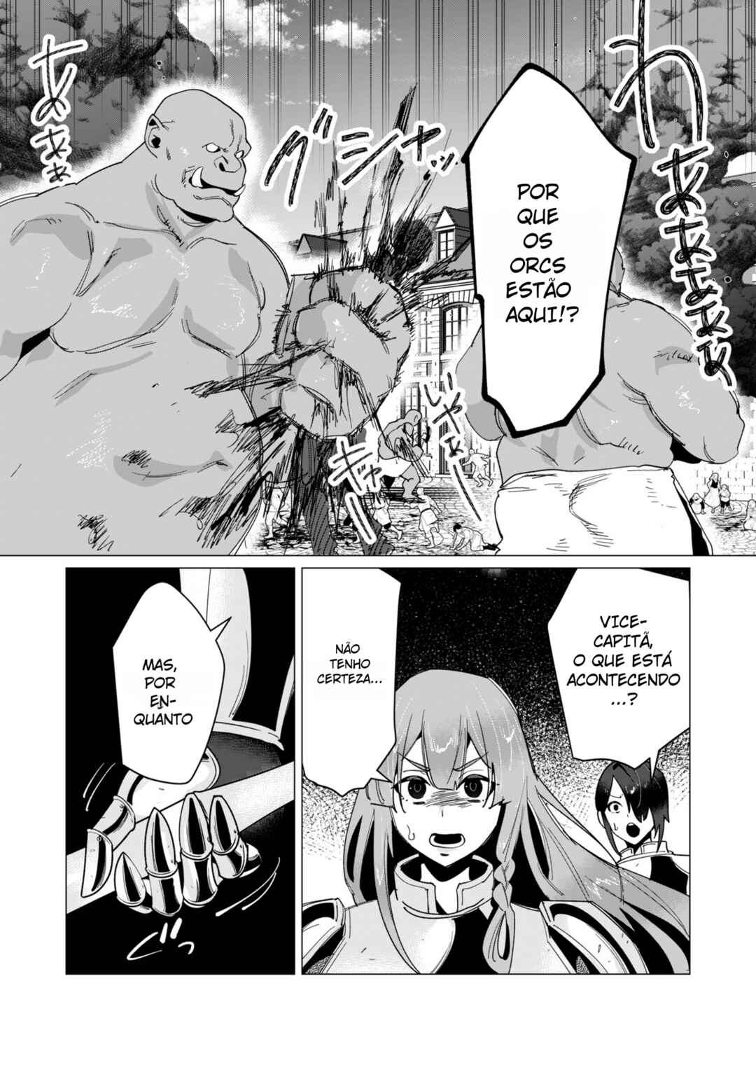Yuusha-sama wa Houshuu ni Hitozuma wo Gokibou desu Chapter 11 - Page 25