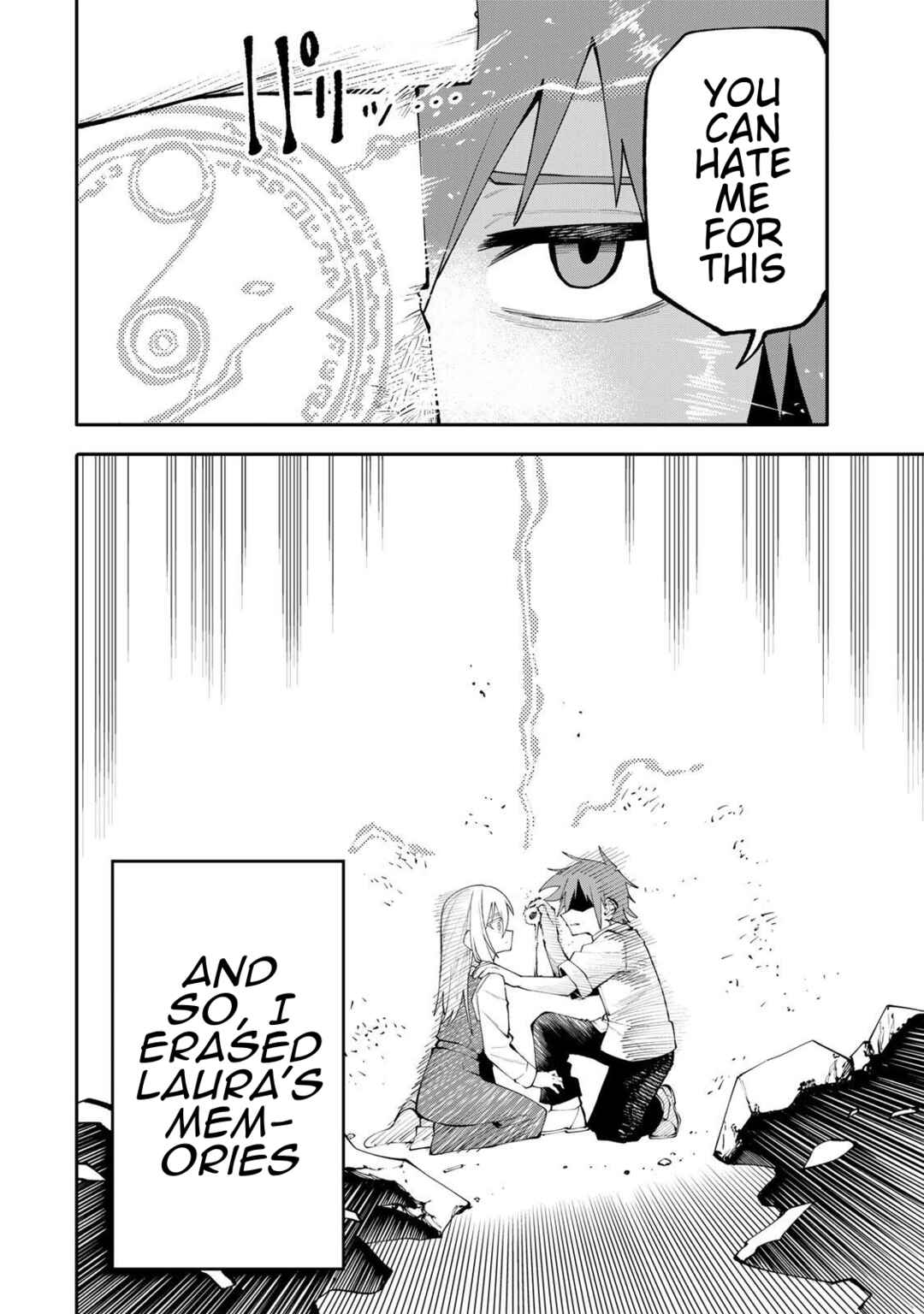Okaasan Boukensha, Login Bonus de Skill [Shufu] ni Mezamemashita. Shuuichi Moraeru Chirashi de Boukensha Seikatsu Ganbarimasu! Chapter 21 - Page 14
