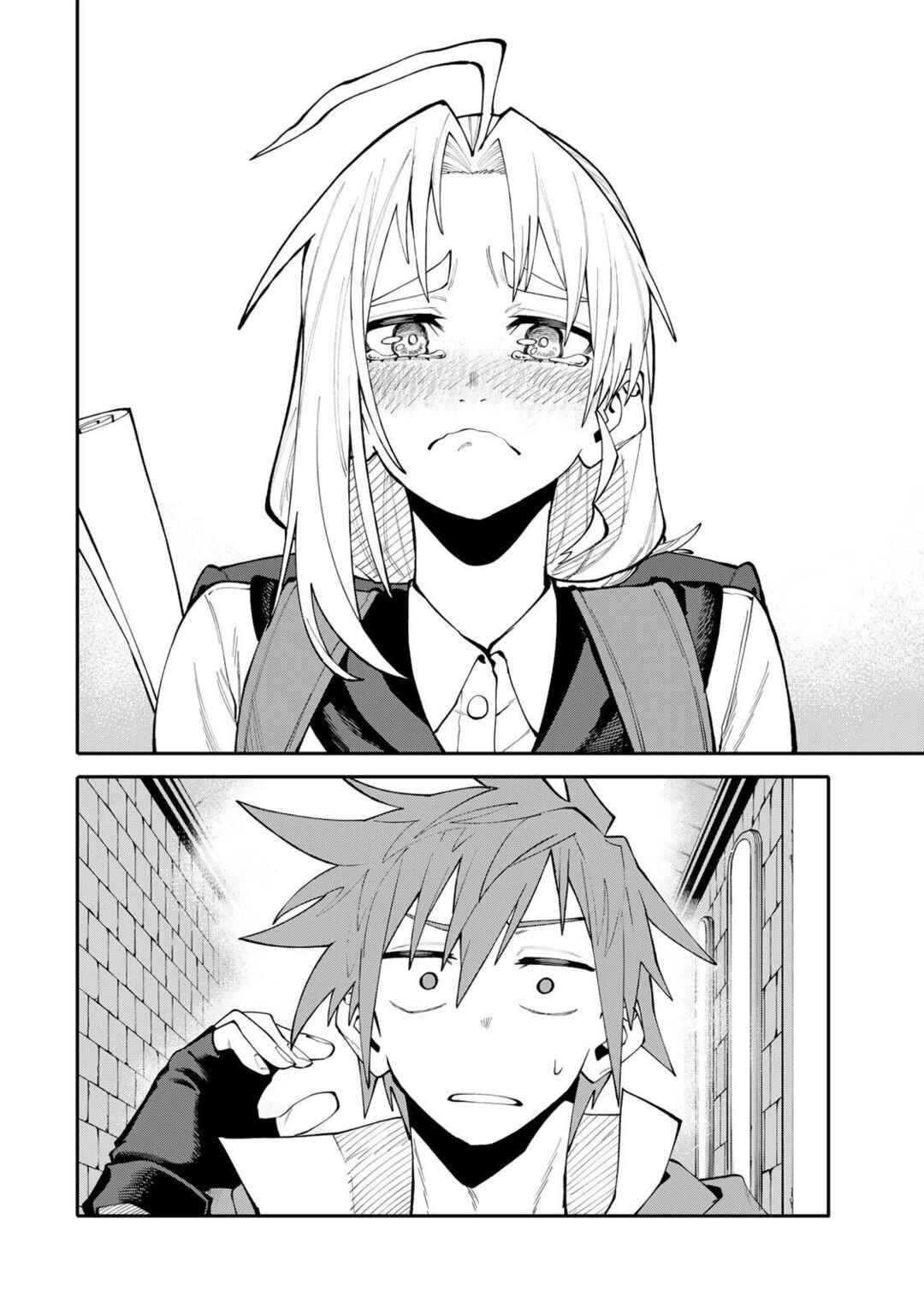 Okaasan Boukensha, Login Bonus de Skill [Shufu] ni Mezamemashita. Shuuichi Moraeru Chirashi de Boukensha Seikatsu Ganbarimasu! Chapter 21 - Page 16