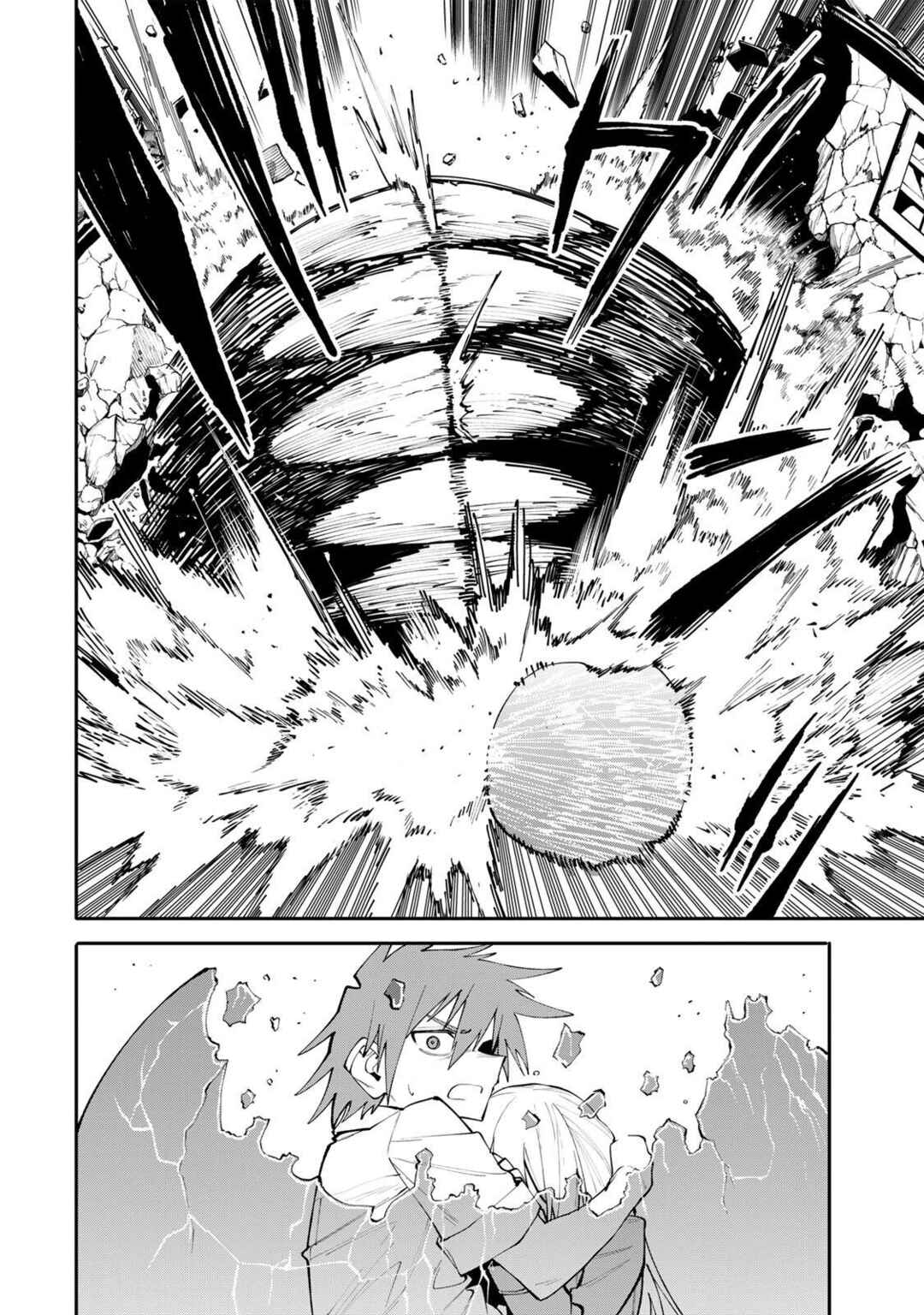 Okaasan Boukensha, Login Bonus de Skill [Shufu] ni Mezamemashita. Shuuichi Moraeru Chirashi de Boukensha Seikatsu Ganbarimasu! Chapter 21 - Page 4
