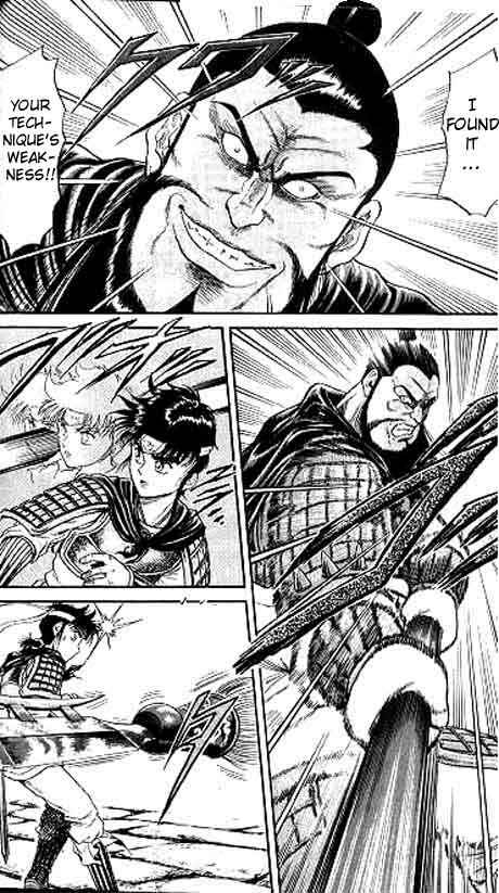 Ryuroden Chapter 13 - Page 23