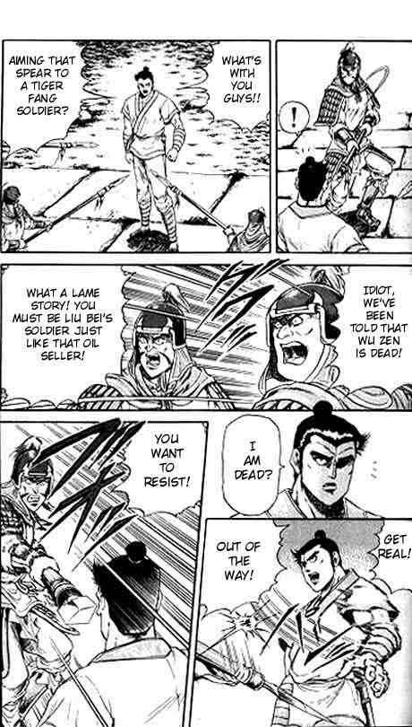 Ryuroden Chapter 13 - Page 4