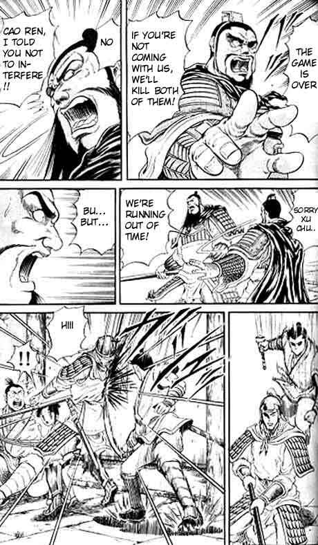 Ryuroden Chapter 13 - Page 40