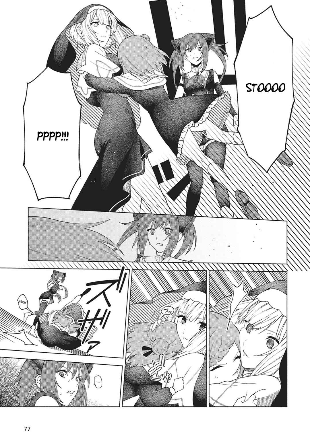 Seijo Sensei no Mahou wa Susunderu! Chapter 1 - Page 14