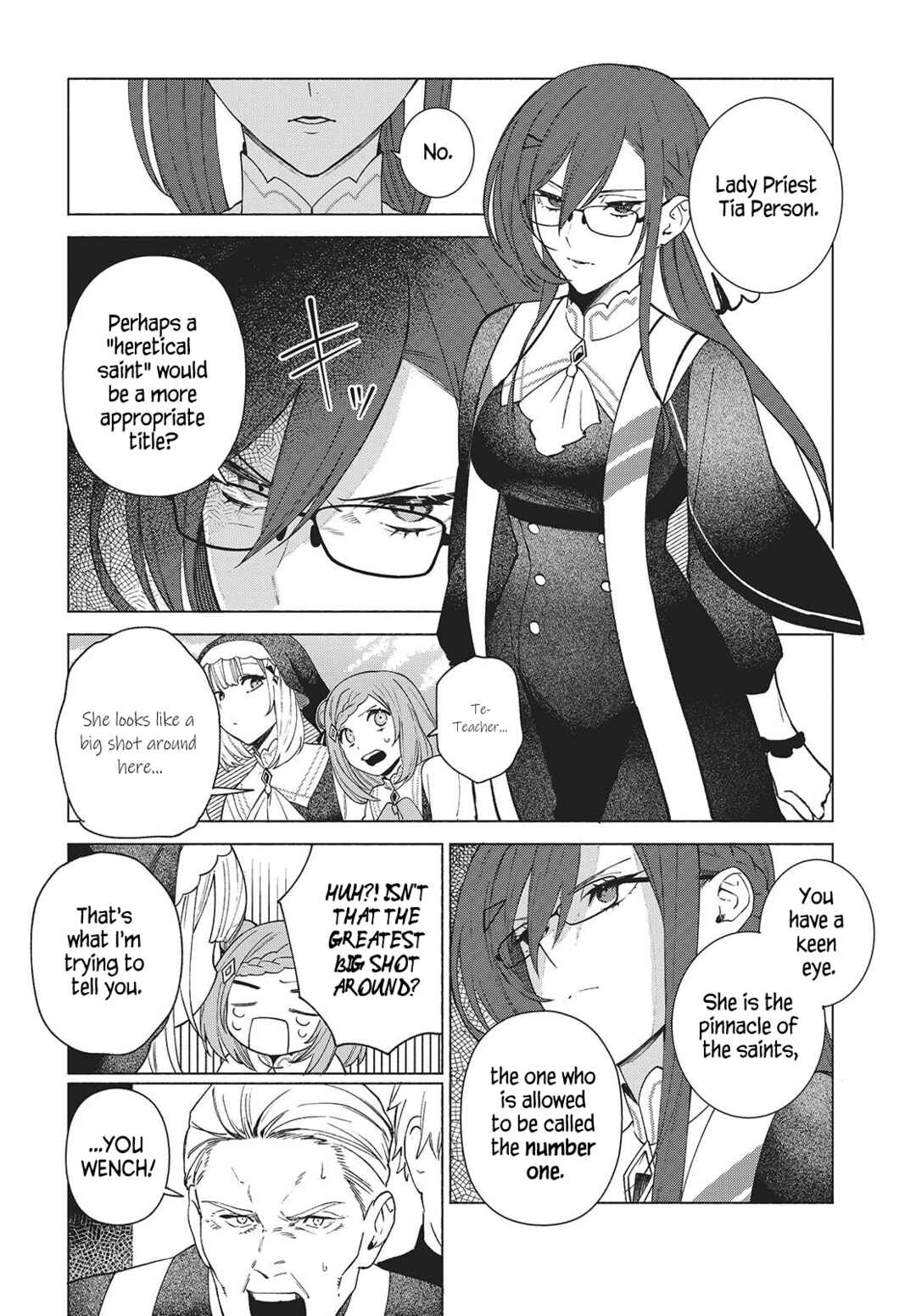 Seijo Sensei no Mahou wa Susunderu! Chapter 1 - Page 25