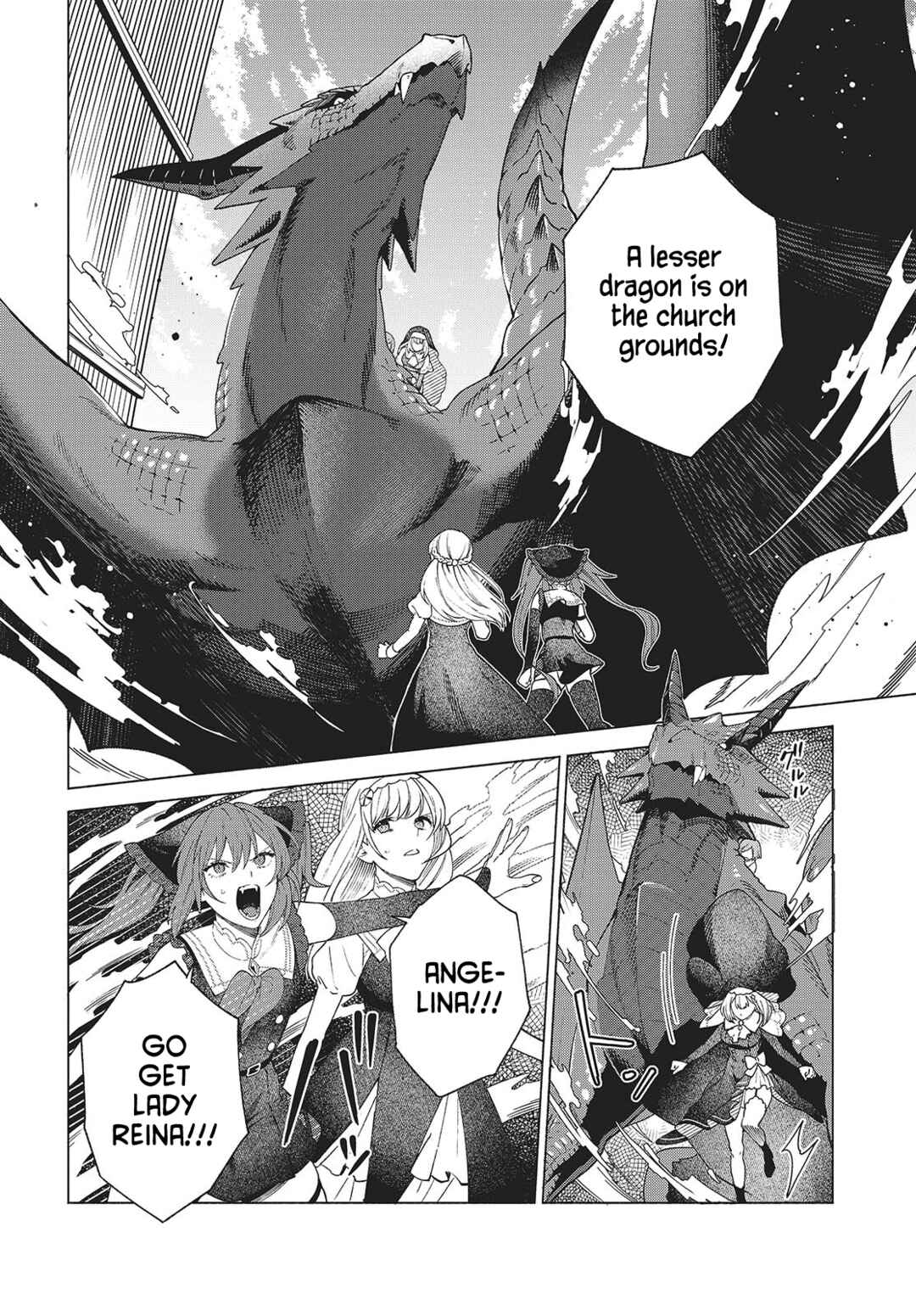 Seijo Sensei no Mahou wa Susunderu! Chapter 1 - Page 9