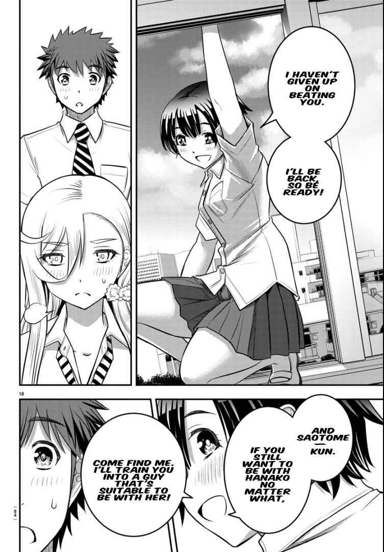 Yankee JK Kuzuhana-chan Chapter 26 - Page 17