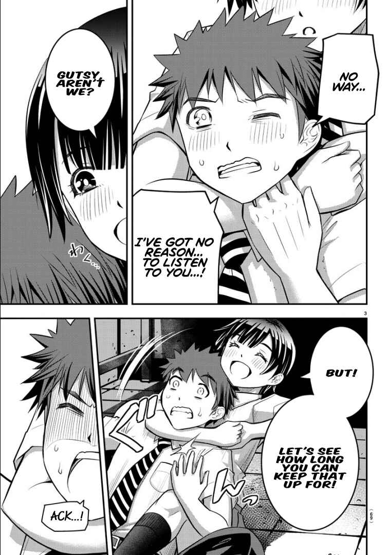 Yankee JK Kuzuhana-chan Chapter 26 - Page 4
