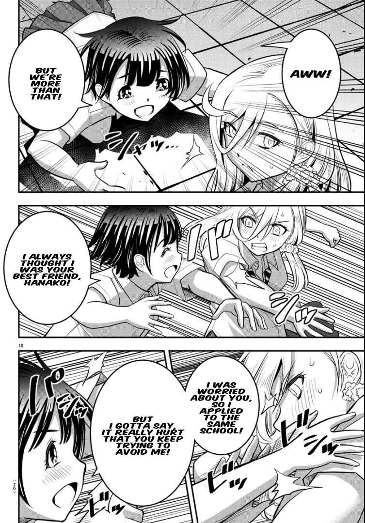 Yankee JK Kuzuhana-chan Chapter 26 - Page 9
