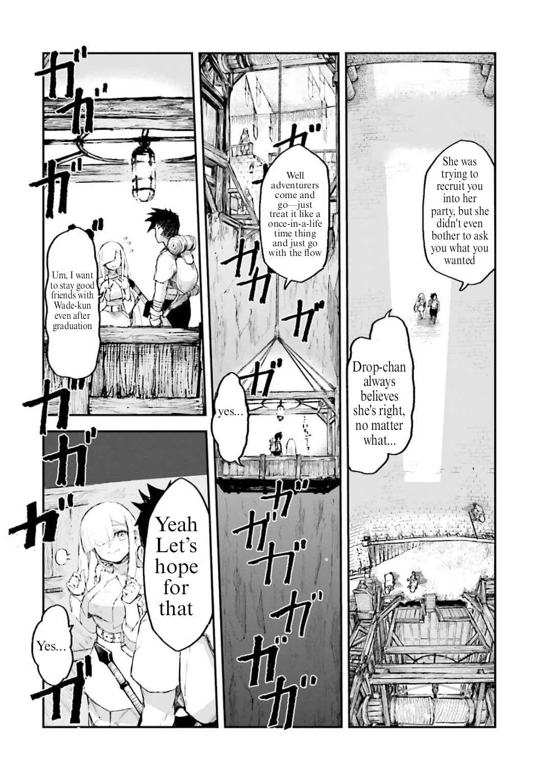 Noroma Mahou to Yobareta Mahoutsukai wa Juuryoku Mahou de Musou suru Chapter 2.2 - Page 4
