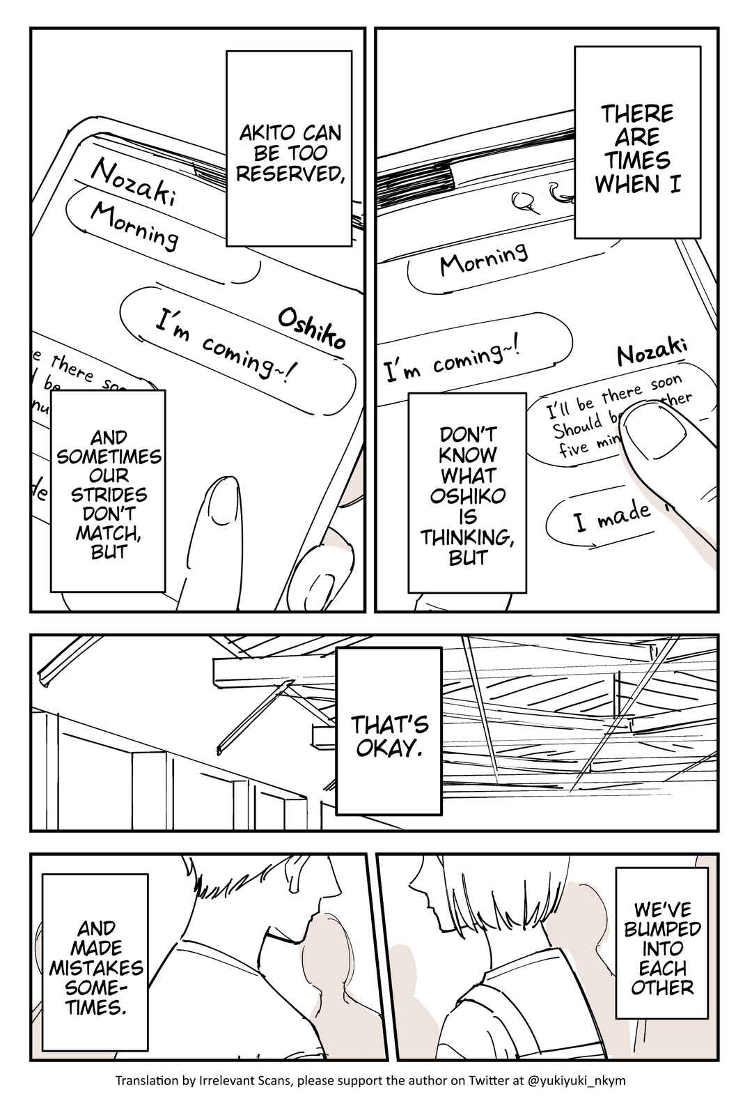 Yuurei to Tsukareta Kaishain Chapter 511 - Page 1