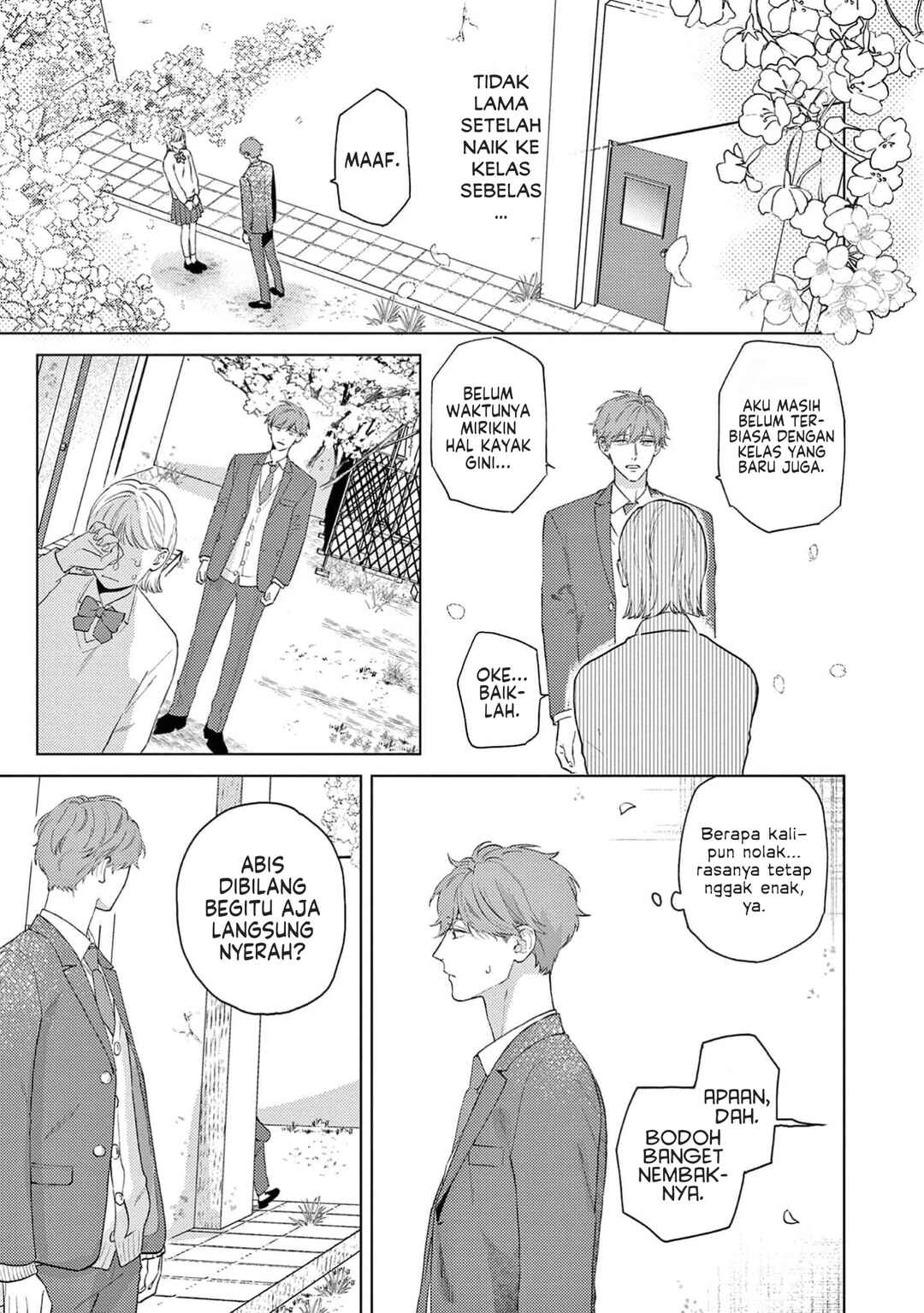 Himeno-kun wa Tokimekitai Chapter 1 - Page 11