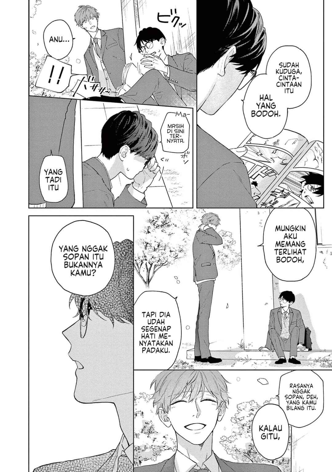 Himeno-kun wa Tokimekitai Chapter 1 - Page 12