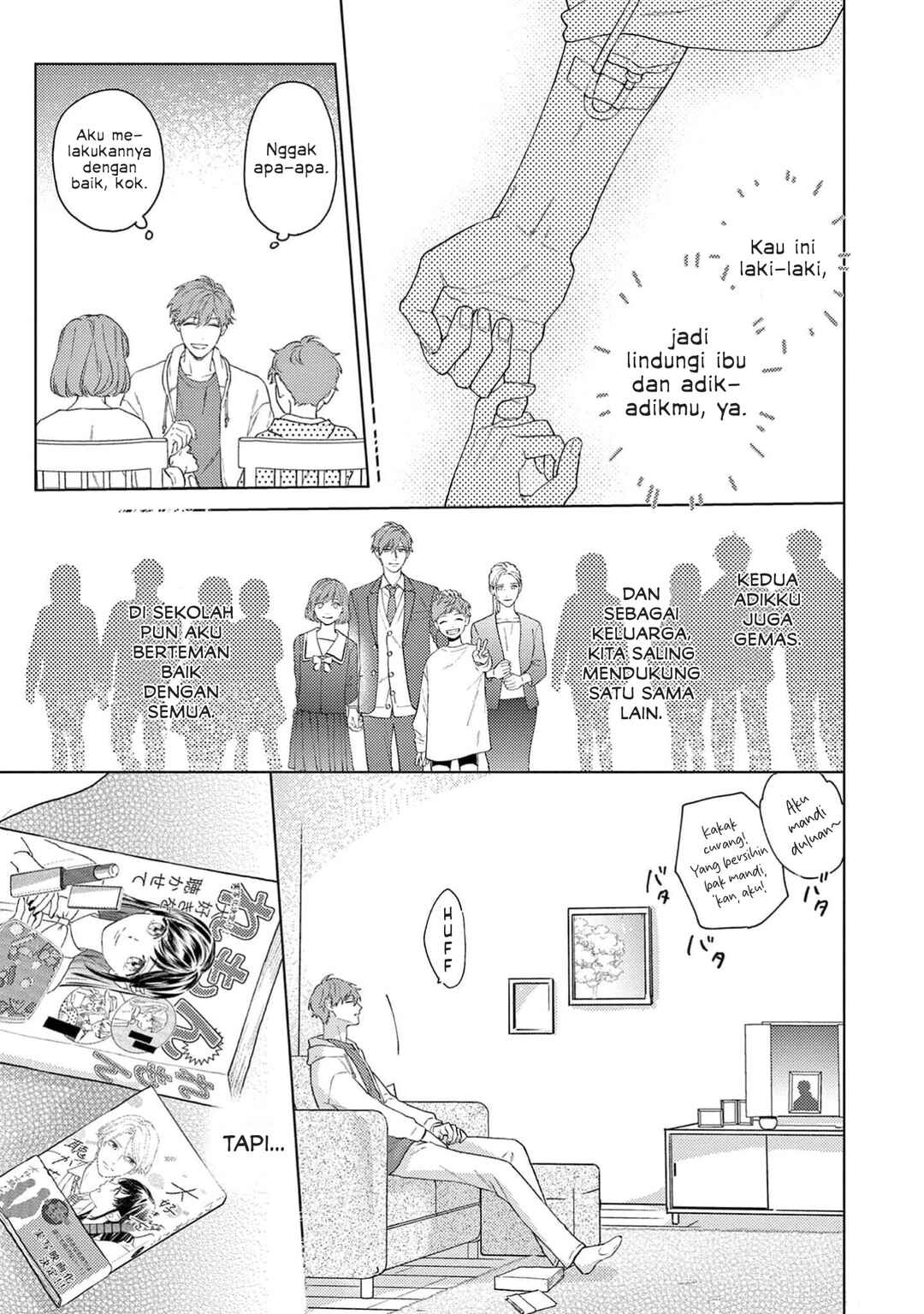Himeno-kun wa Tokimekitai Chapter 1 - Page 15