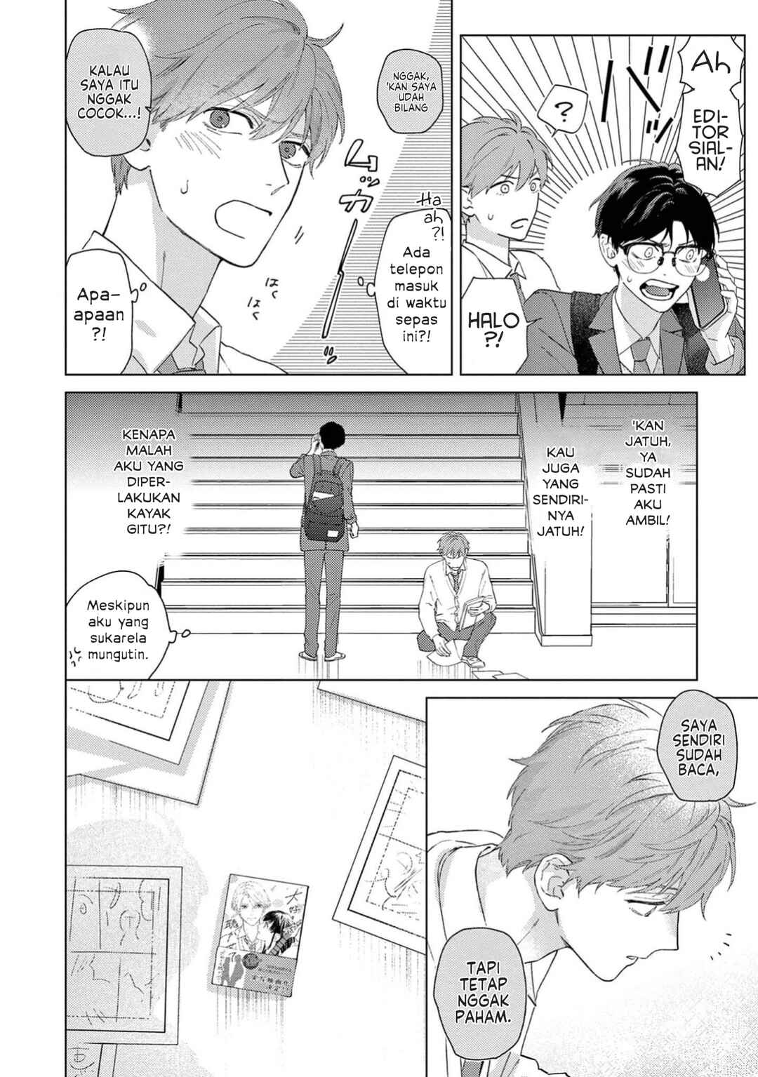 Himeno-kun wa Tokimekitai Chapter 1 - Page 24