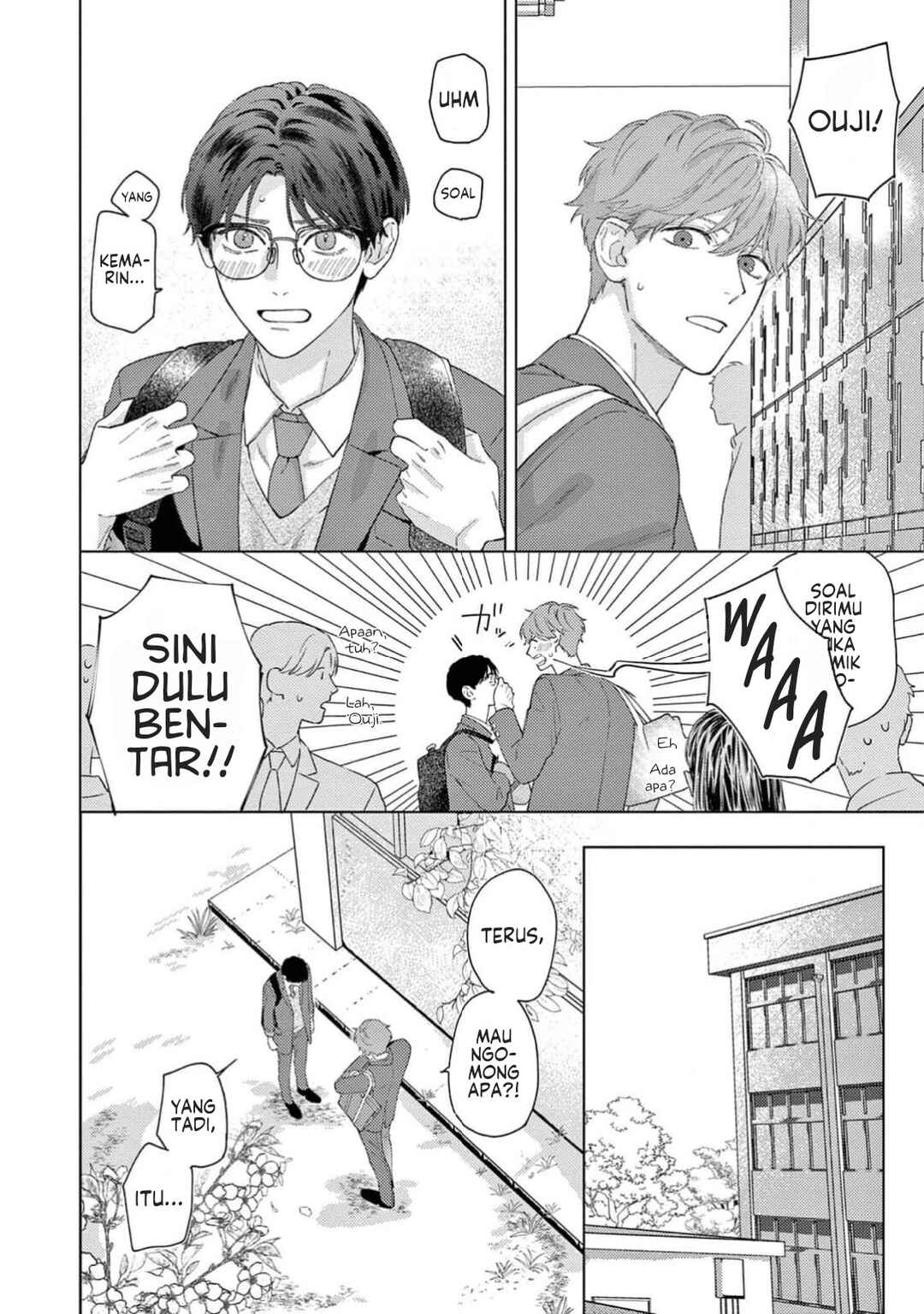 Himeno-kun wa Tokimekitai Chapter 1 - Page 32