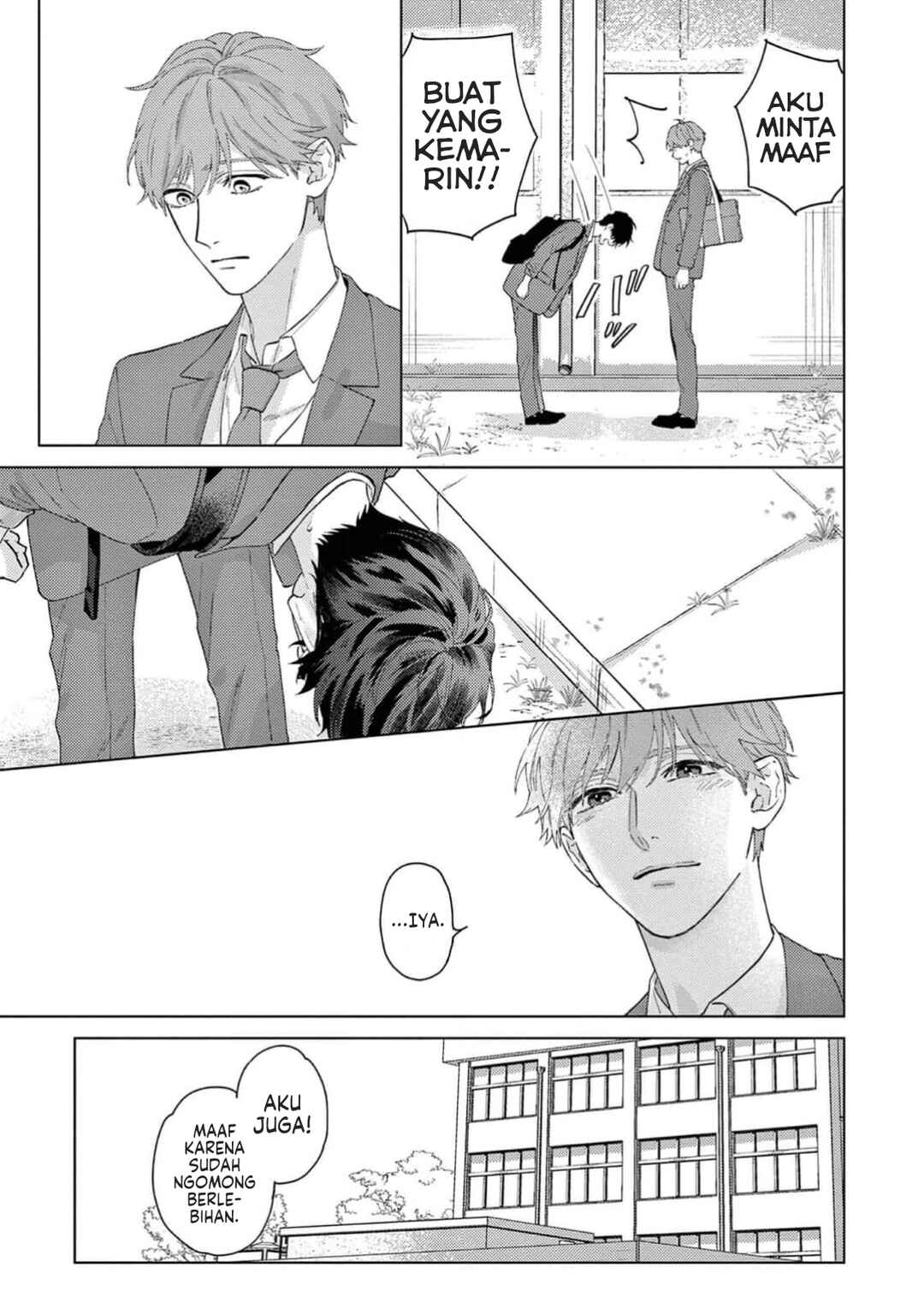 Himeno-kun wa Tokimekitai Chapter 1 - Page 33