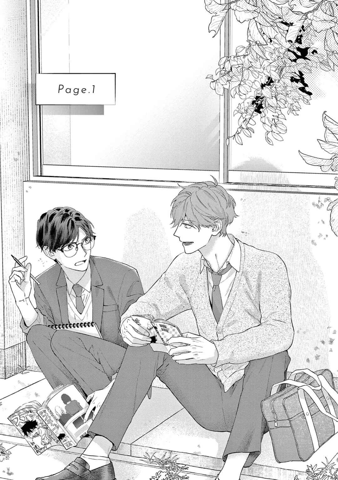 Himeno-kun wa Tokimekitai Chapter 1 - Page 5