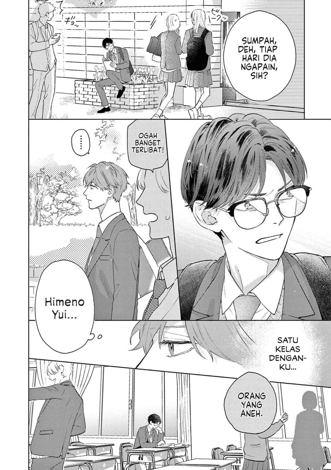Himeno-kun wa Tokimekitai Chapter 1 - Page 8