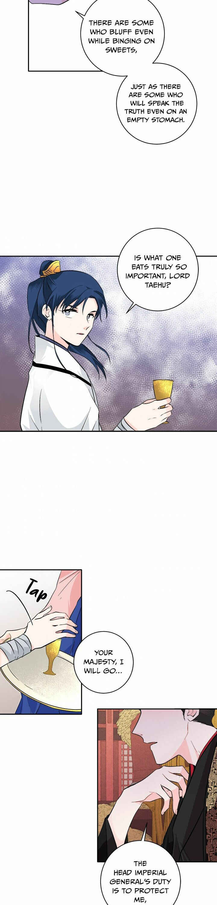 Yeon Lok Heun Chapter 72 - Page 25
