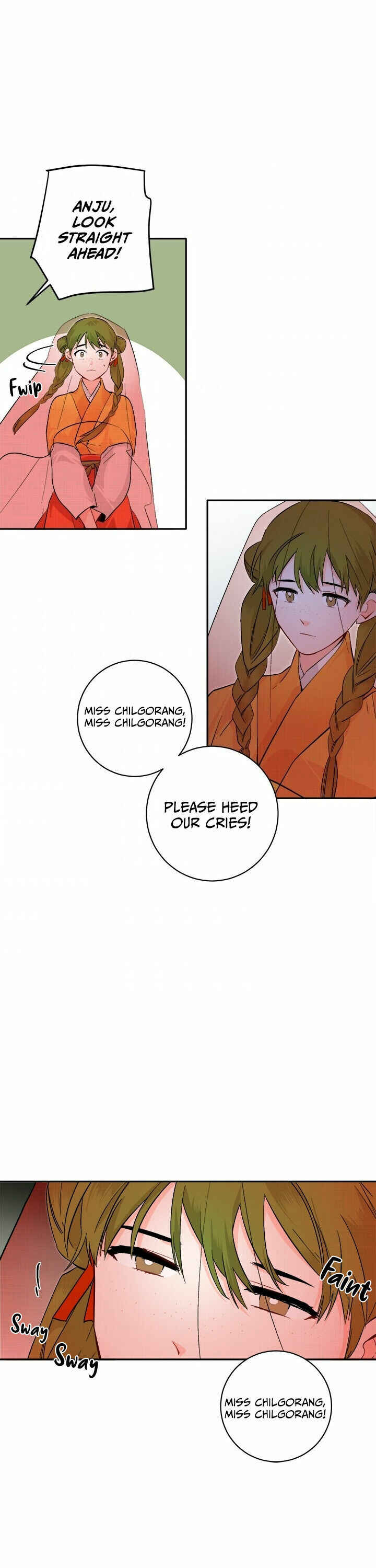 Yeon Lok Heun Chapter 72 - Page 3