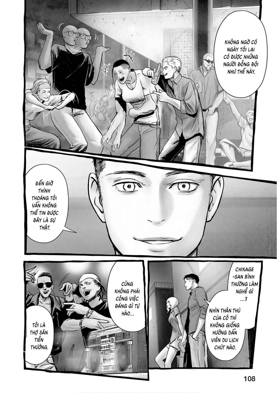 Tsui no Taimashi: Ender Geister Chapter 150 - Page 10