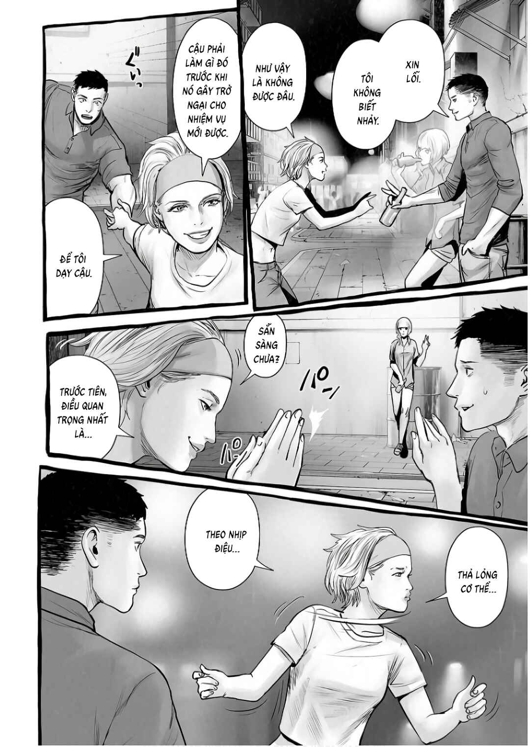 Tsui no Taimashi: Ender Geister Chapter 150 - Page 12