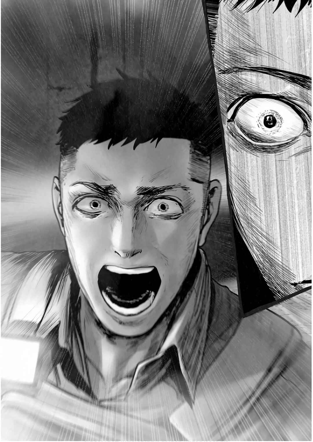 Tsui no Taimashi: Ender Geister Chapter 150 - Page 20