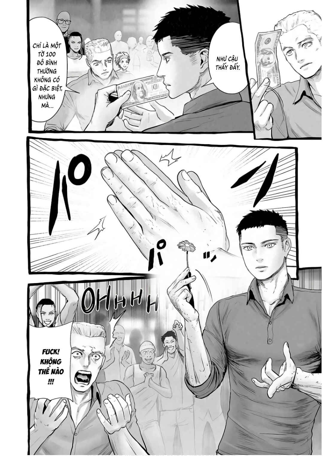 Tsui no Taimashi: Ender Geister Chapter 150 - Page 4
