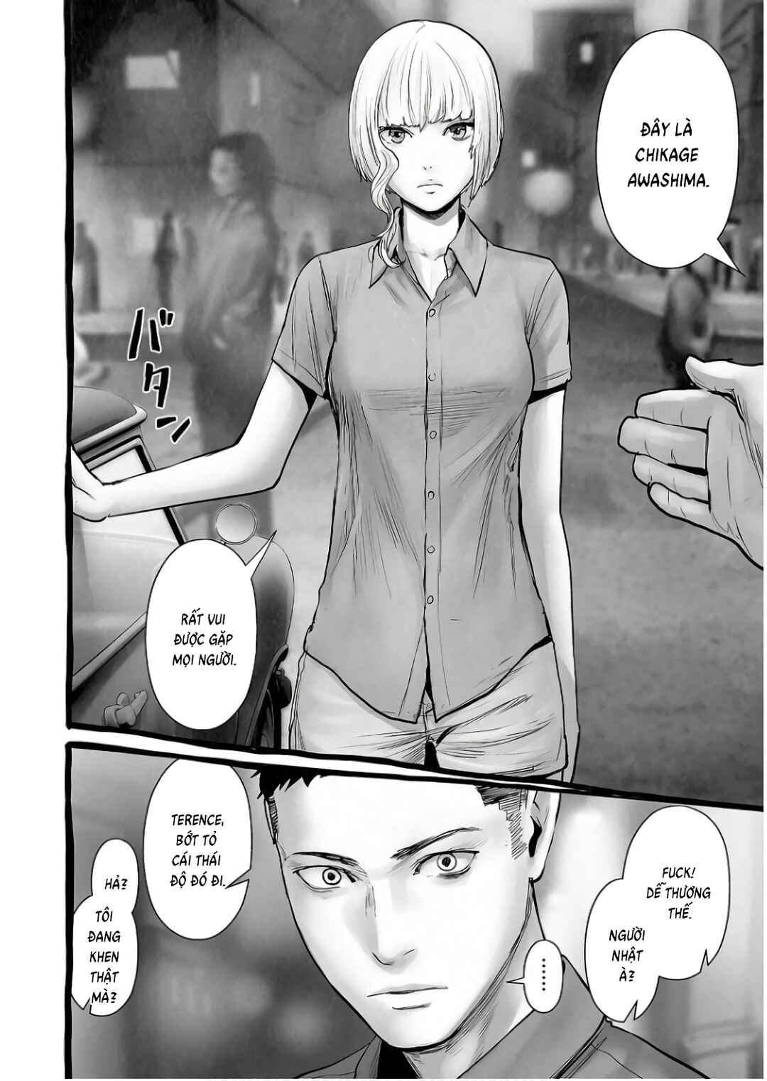 Tsui no Taimashi: Ender Geister Chapter 150 - Page 6
