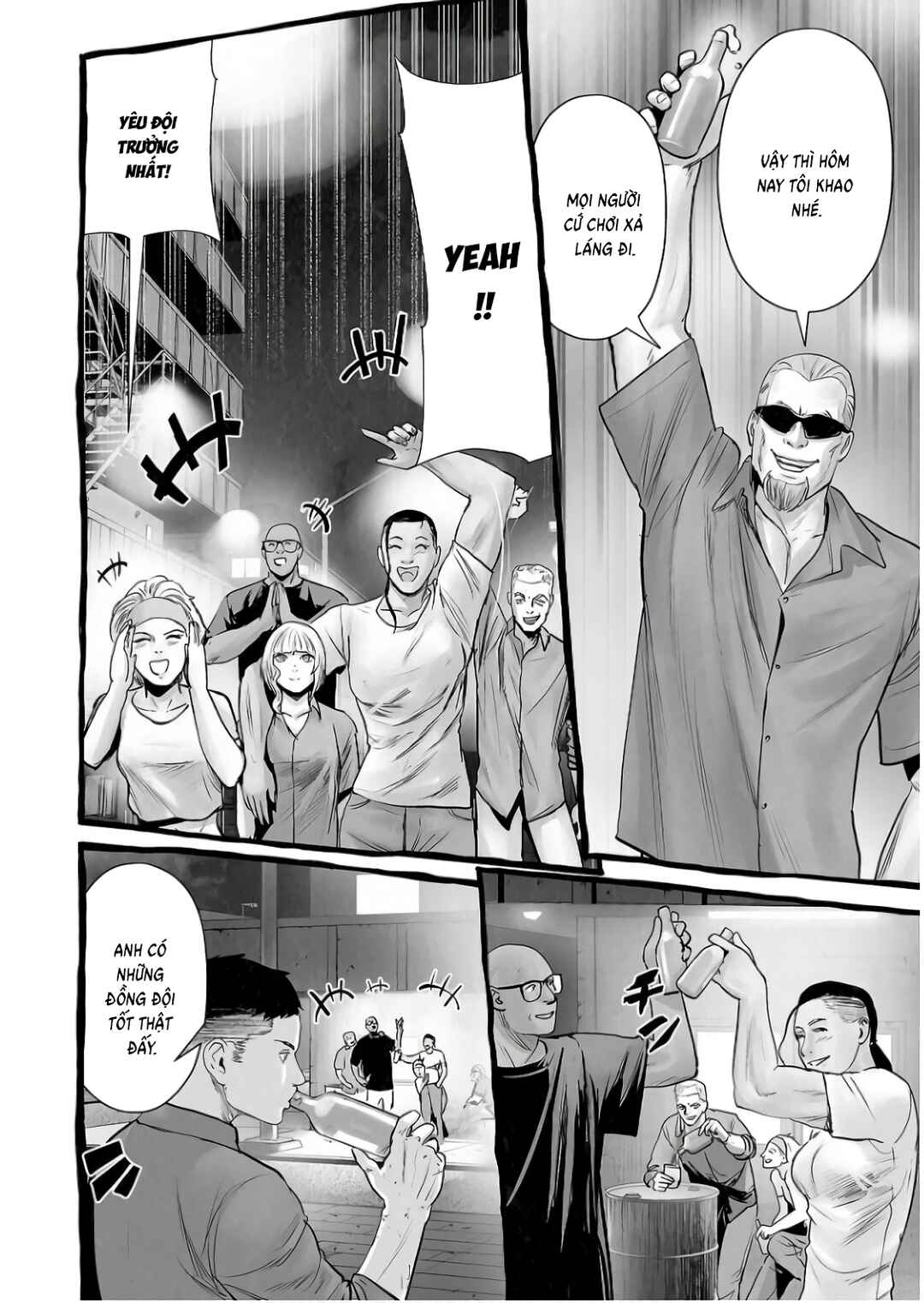 Tsui no Taimashi: Ender Geister Chapter 150 - Page 8