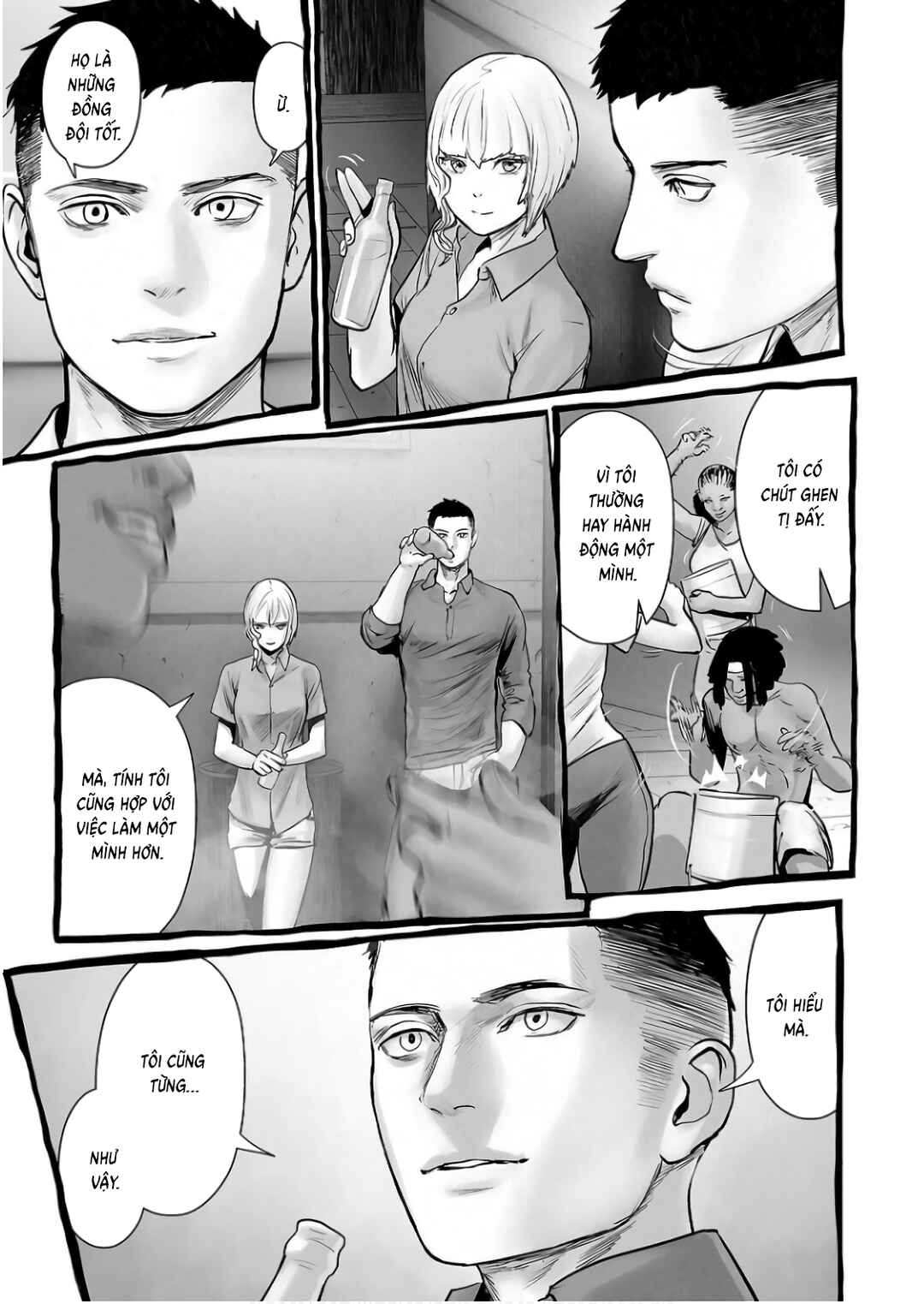Tsui no Taimashi: Ender Geister Chapter 150 - Page 9