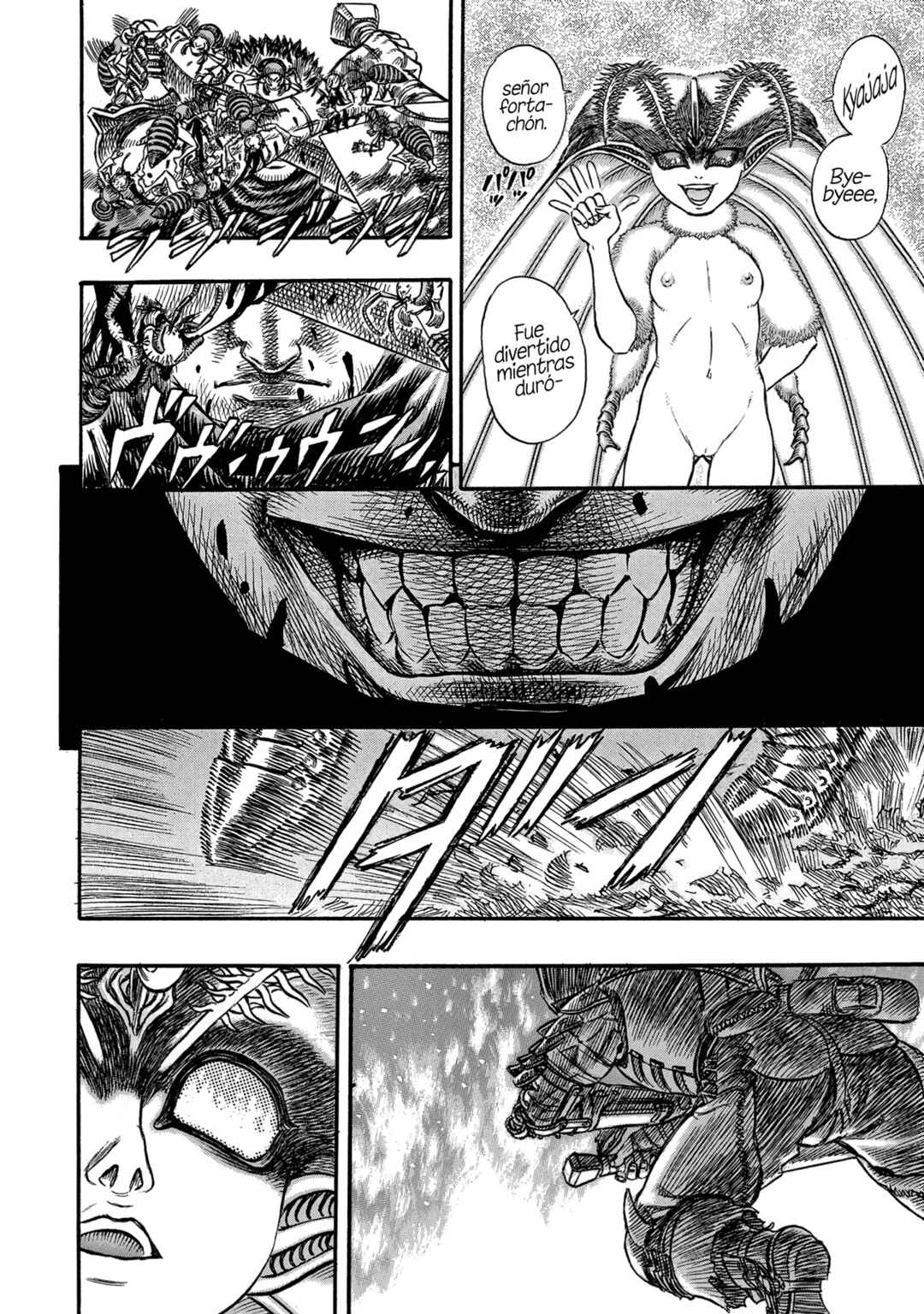 Berserk Chapter 111 - Page 17