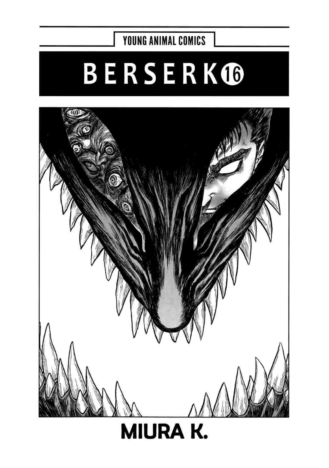 Berserk Chapter 111 - Page 3