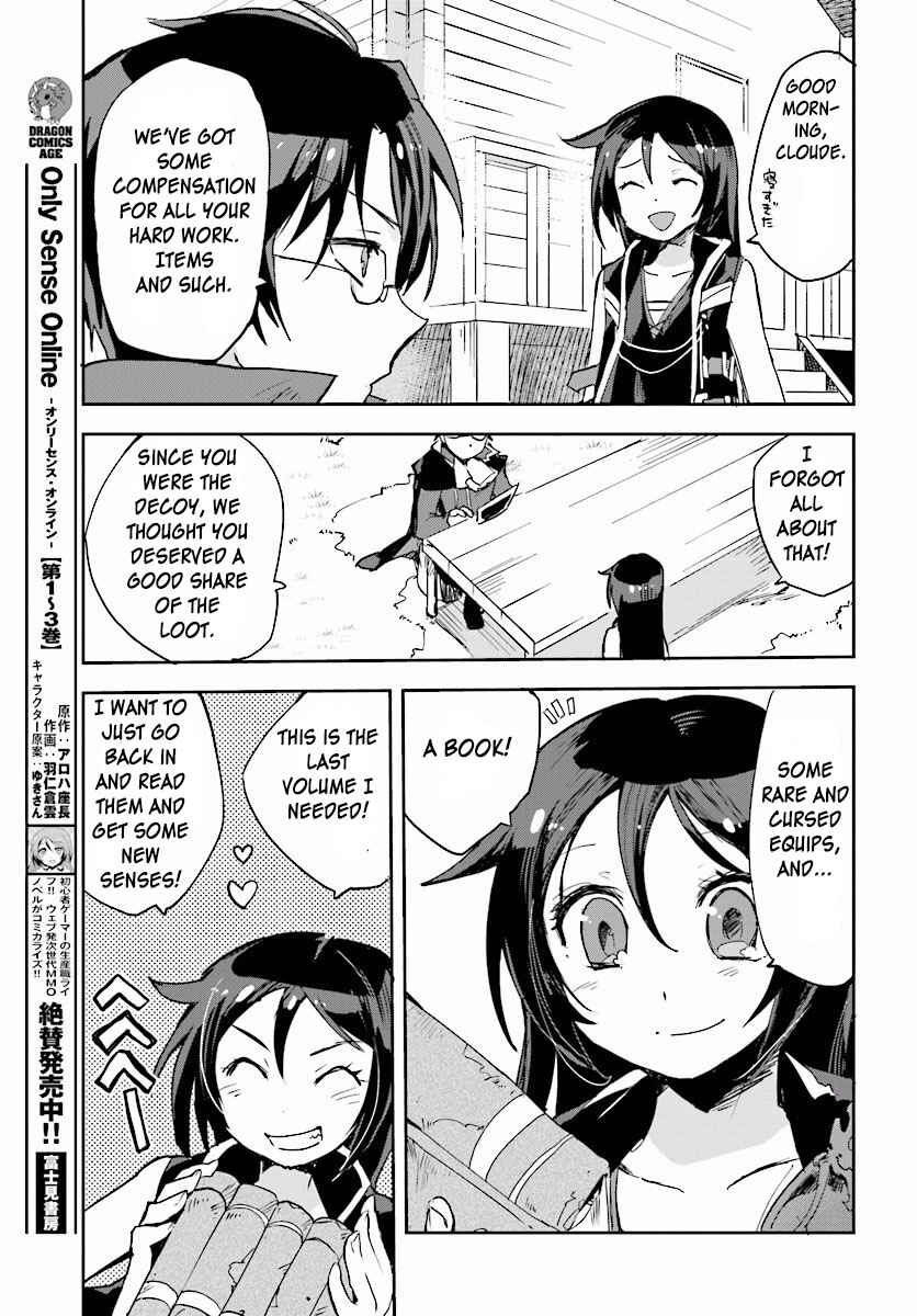 Only Sense Online Chapter 22 - Page 11