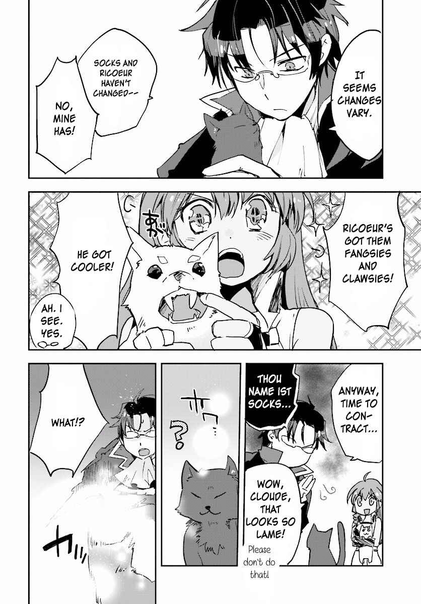 Only Sense Online Chapter 22 - Page 22