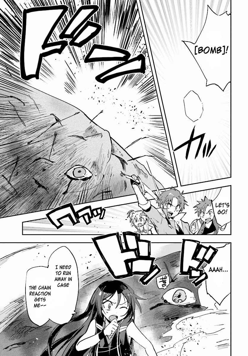 Only Sense Online Chapter 22 - Page 3