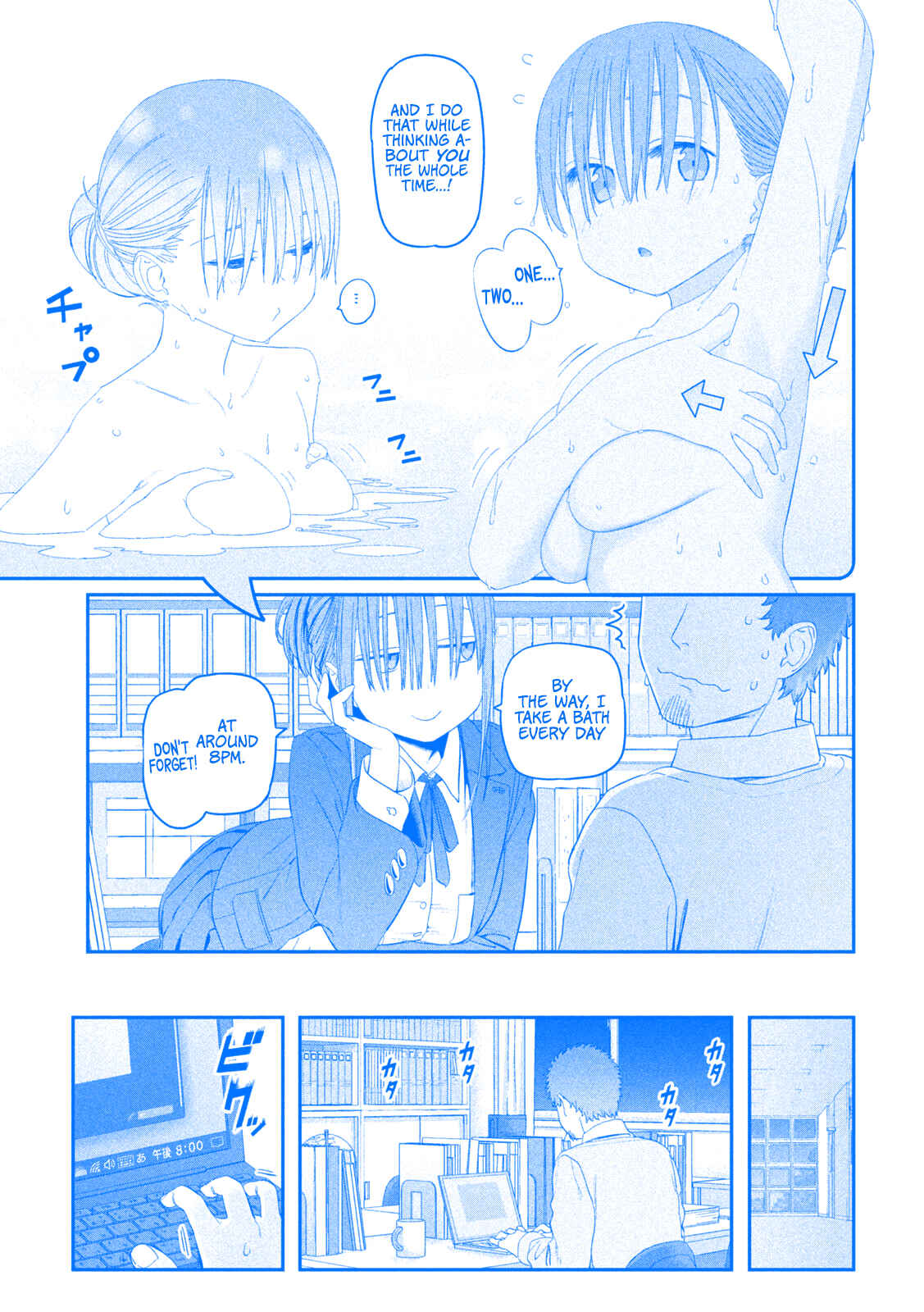 Getsuyoubi no Tawawa (Blue) (Fan Colored) Chapter 15 - Page 4