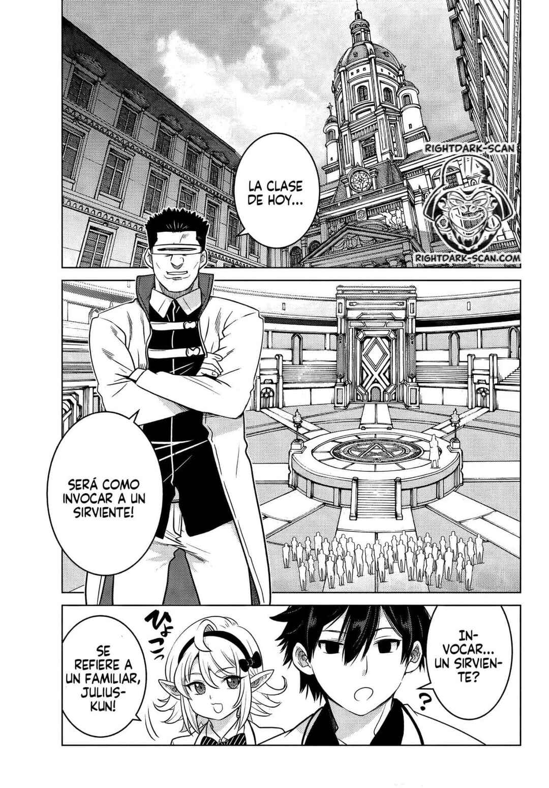 Ochikobore Datta Ani ga Jitsuha Saikyou ~Shijou Saikyou no Yuusha wa Tensei-shi, Gakuen de Mujikaku ni Musou Suru~ Chapter 3 - Page 18