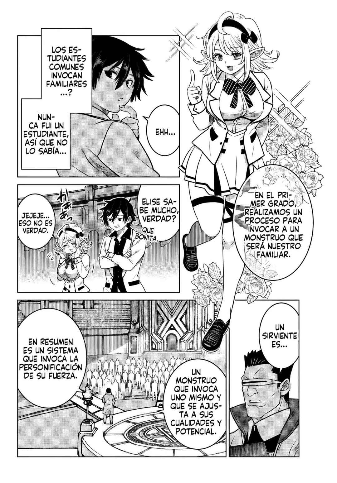 Ochikobore Datta Ani ga Jitsuha Saikyou ~Shijou Saikyou no Yuusha wa Tensei-shi, Gakuen de Mujikaku ni Musou Suru~ Chapter 3 - Page 19
