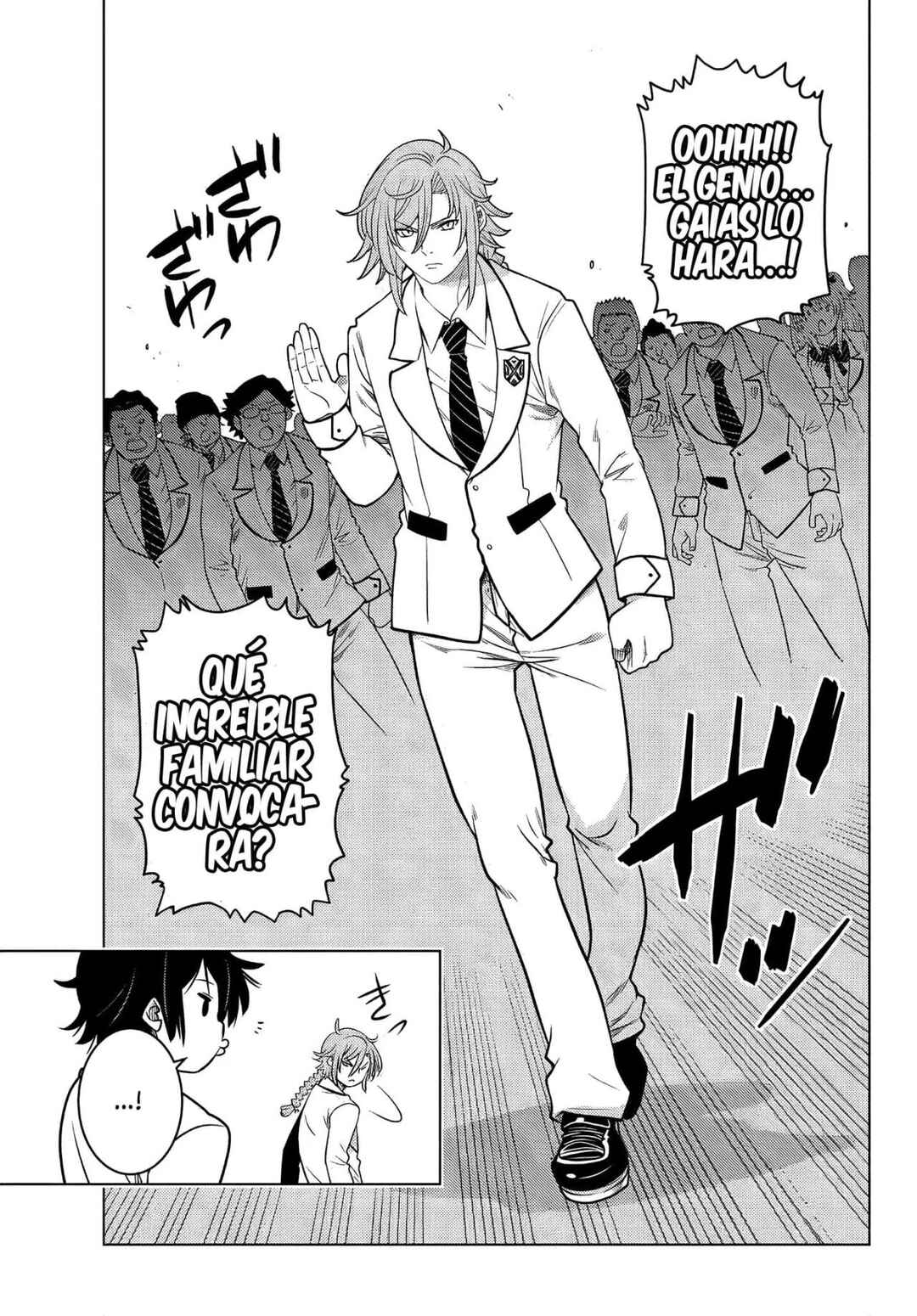 Ochikobore Datta Ani ga Jitsuha Saikyou ~Shijou Saikyou no Yuusha wa Tensei-shi, Gakuen de Mujikaku ni Musou Suru~ Chapter 3 - Page 22