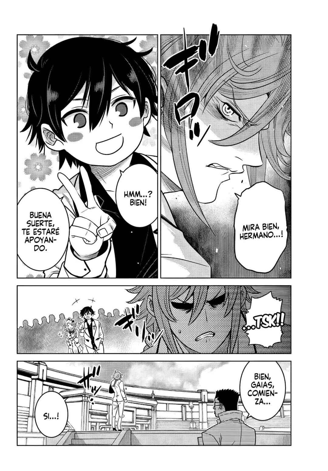Ochikobore Datta Ani ga Jitsuha Saikyou ~Shijou Saikyou no Yuusha wa Tensei-shi, Gakuen de Mujikaku ni Musou Suru~ Chapter 3 - Page 23