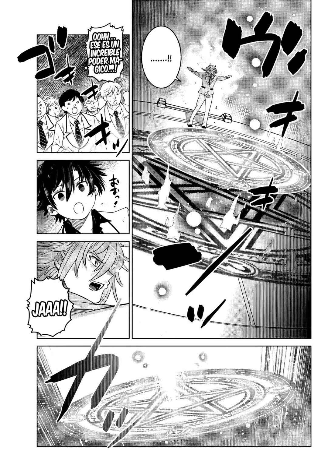 Ochikobore Datta Ani ga Jitsuha Saikyou ~Shijou Saikyou no Yuusha wa Tensei-shi, Gakuen de Mujikaku ni Musou Suru~ Chapter 3 - Page 24