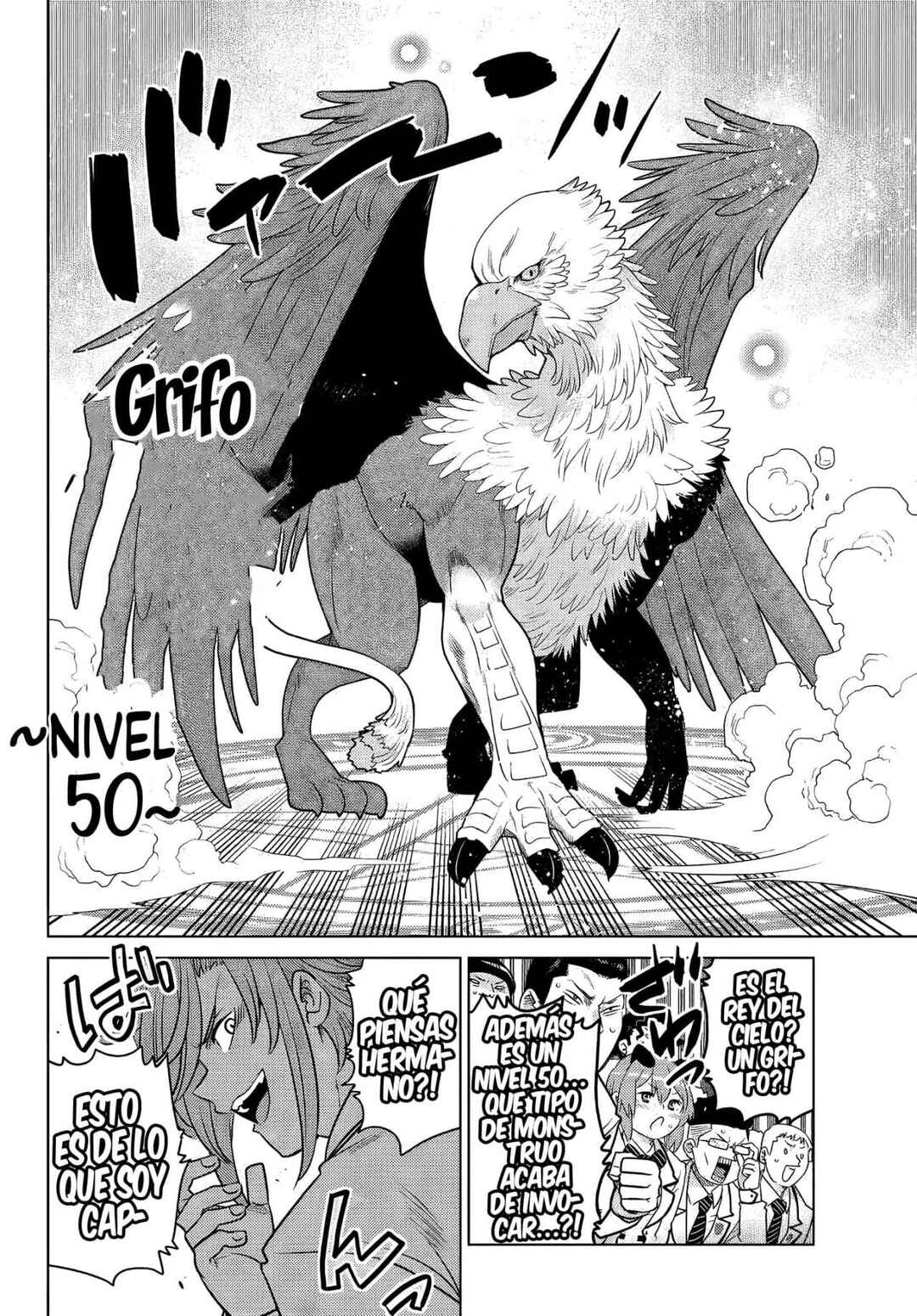 Ochikobore Datta Ani ga Jitsuha Saikyou ~Shijou Saikyou no Yuusha wa Tensei-shi, Gakuen de Mujikaku ni Musou Suru~ Chapter 3 - Page 25