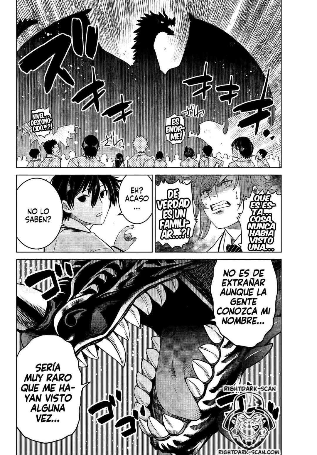 Ochikobore Datta Ani ga Jitsuha Saikyou ~Shijou Saikyou no Yuusha wa Tensei-shi, Gakuen de Mujikaku ni Musou Suru~ Chapter 3 - Page 32