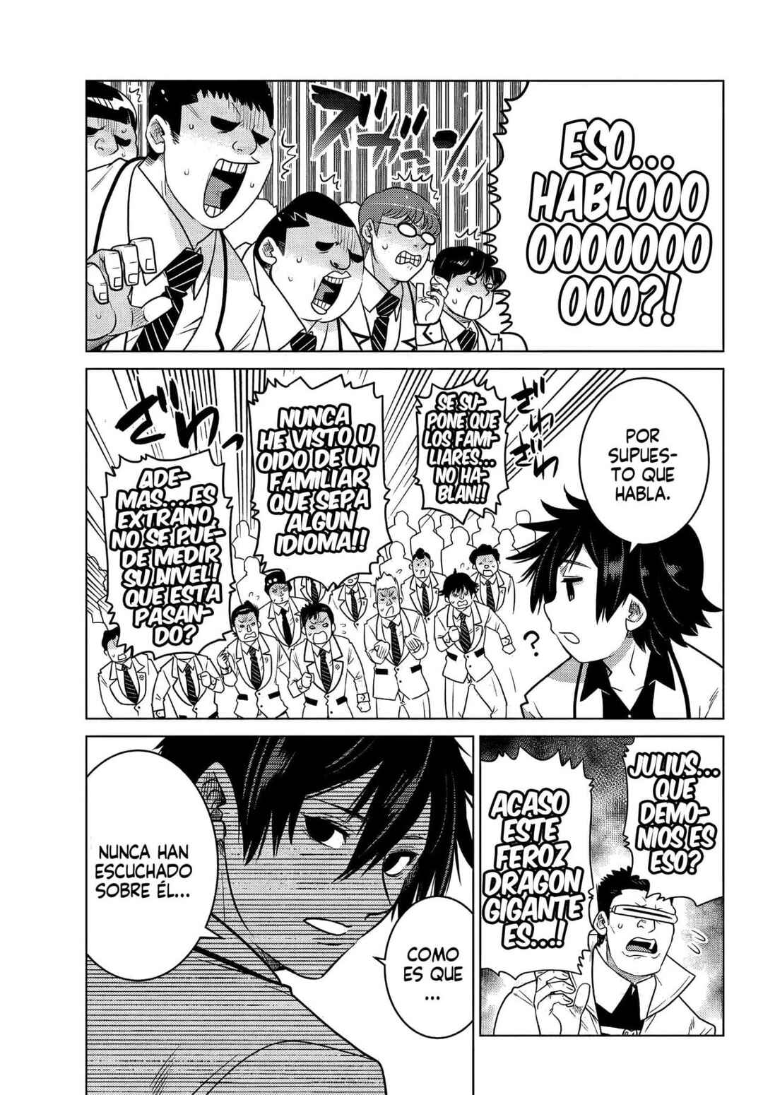 Ochikobore Datta Ani ga Jitsuha Saikyou ~Shijou Saikyou no Yuusha wa Tensei-shi, Gakuen de Mujikaku ni Musou Suru~ Chapter 3 - Page 33