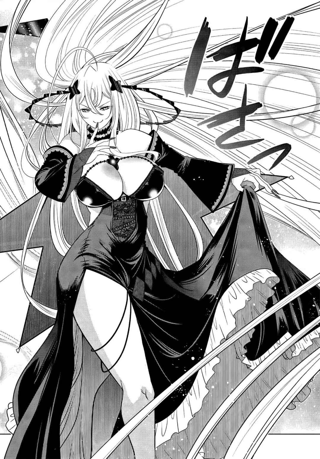 Ochikobore Datta Ani ga Jitsuha Saikyou ~Shijou Saikyou no Yuusha wa Tensei-shi, Gakuen de Mujikaku ni Musou Suru~ Chapter 3 - Page 41