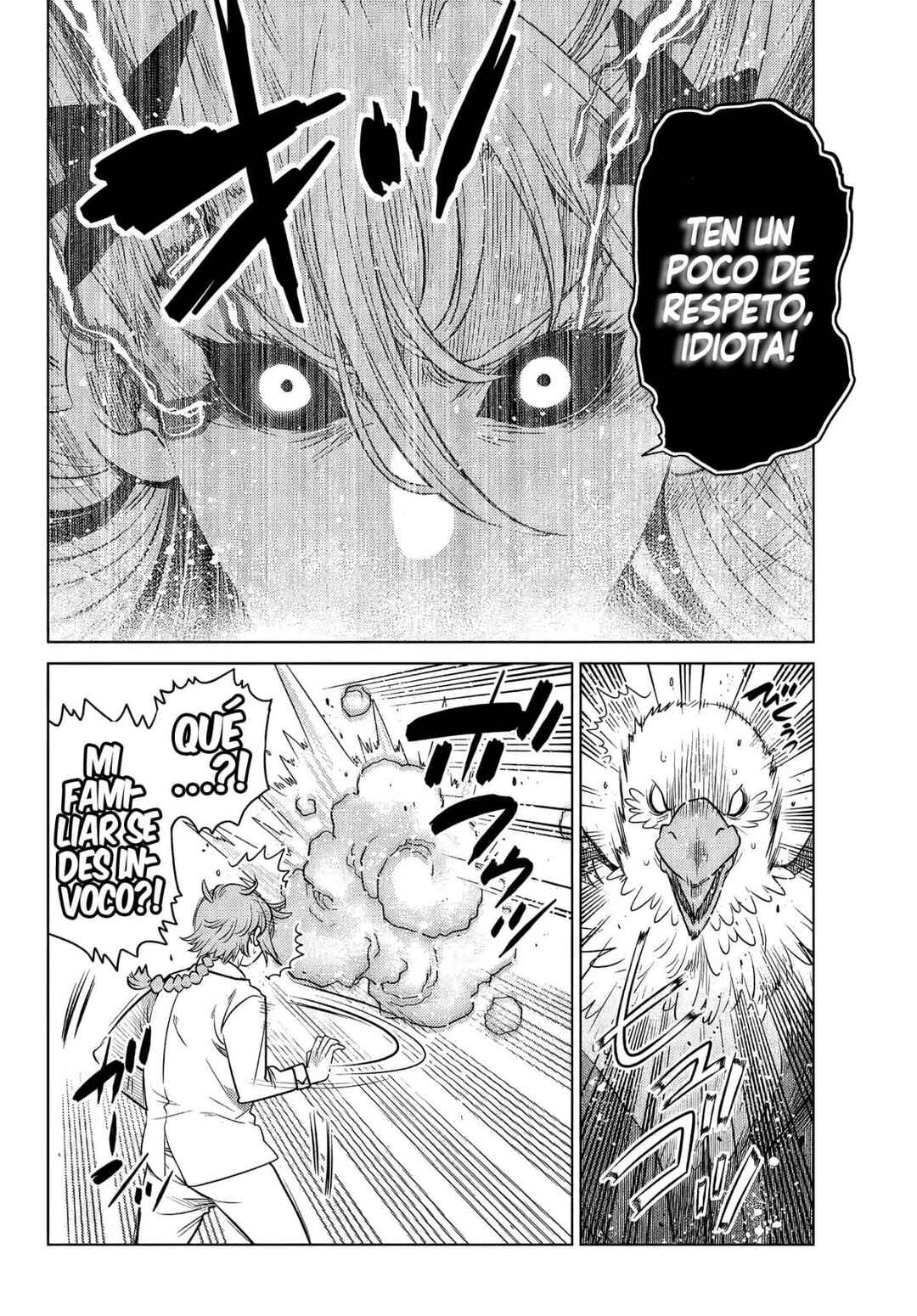 Ochikobore Datta Ani ga Jitsuha Saikyou ~Shijou Saikyou no Yuusha wa Tensei-shi, Gakuen de Mujikaku ni Musou Suru~ Chapter 3 - Page 44