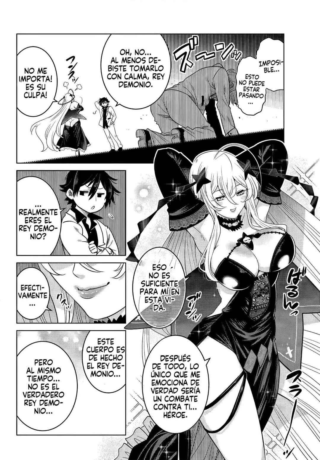Ochikobore Datta Ani ga Jitsuha Saikyou ~Shijou Saikyou no Yuusha wa Tensei-shi, Gakuen de Mujikaku ni Musou Suru~ Chapter 3 - Page 46